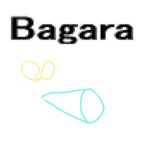 Bagara