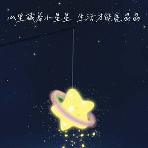 暖阳与爪印