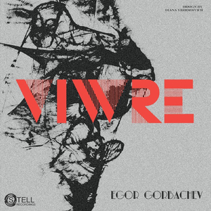 Fridire (Original Mix)