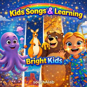 Who Is In The House?