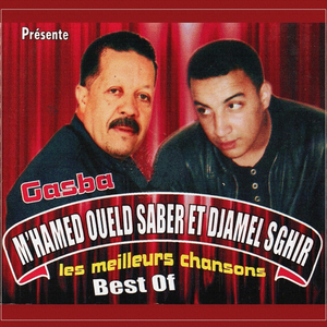 Ridha el walidine meftah eljena