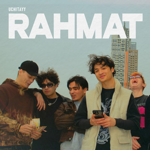 Rahmat