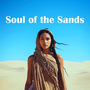 Mykonos Bay Groove (Radio Edit)