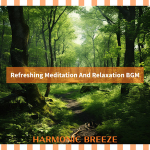 Faster Than the Rush