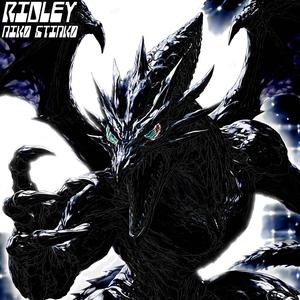 RIDLEY (LOOPED DROP)