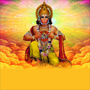 Prabhu Hum Pe Kripa Karna