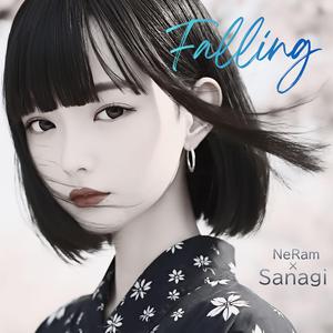Falling