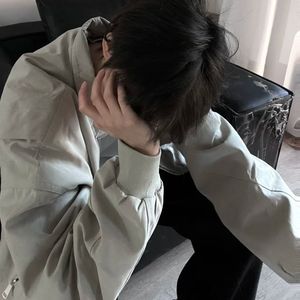 我认 (Live)