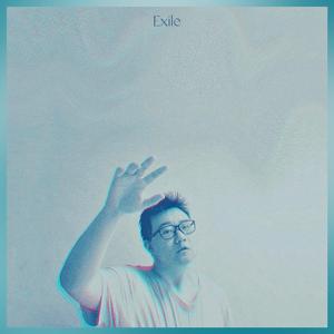 放逐（Remastered）