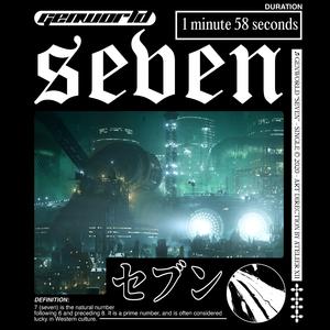 s e v e n (feat. Sweatertight)