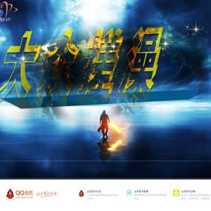 战争世界vs光辉岁月