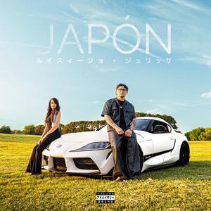 Japón (feat. Julissa)