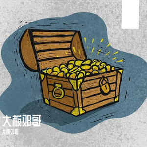 高品质纯音乐 (157)