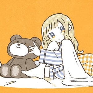 ぽけっと・愛の歌