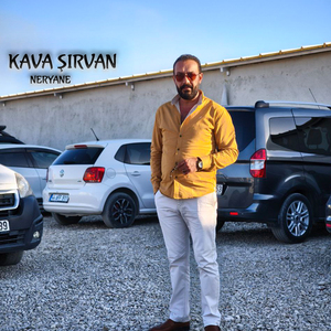 Neryane