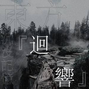 will you knock me for ɥɑppYnʓ$$