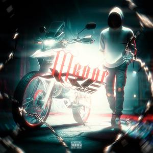 Mavv - Emoções Memoráveis (prodnvsx)