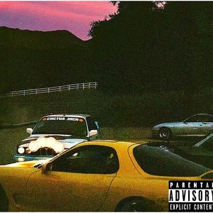 刘桂香(PROD BY MEGA)