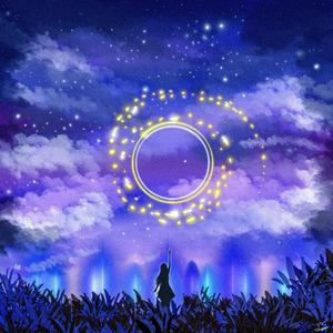 Varity (feat. Aquitaine)