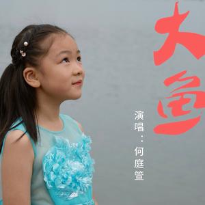 送你一朵小红花