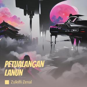 Petualangan Lanun