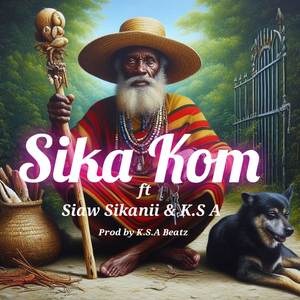 Sika Kom (2023 Remastered)