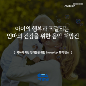 BACH: Organ Concerto in D minor BWV 596: III. Finale [바흐: 오르간 협주곡 D단조 BWV 596 : 3악장]