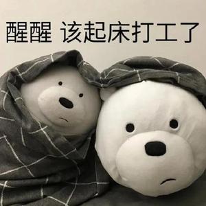 碎银几两（少女音）