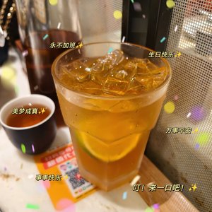 往前一步是春天退后一步是怀念