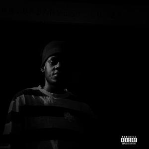 MURAHU (WAY BACK) (feat. Kenny N)