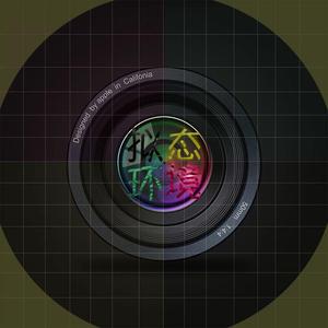 「free」不知所以