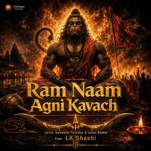 RAM NAAM AGNI KAVACH