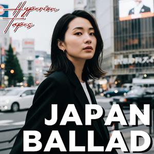 真夜中の微笑み (Mayonaka no Hohoemi)