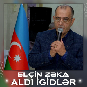 Aldı İgidlər