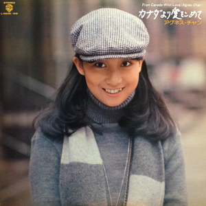 白いくつ下は似合わない