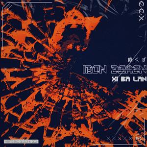 IRON DEMON