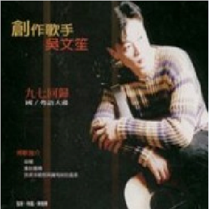 我是多么想再拥有你的温柔