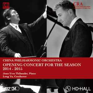 13-Sergei Prokofiev-Romeo and Juliet Suite-highlights-XI