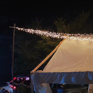 春风十里（在现场）