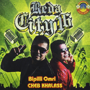 Braquage a Litalienne