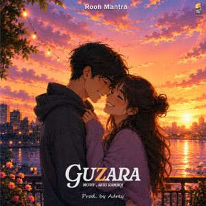 Guzara