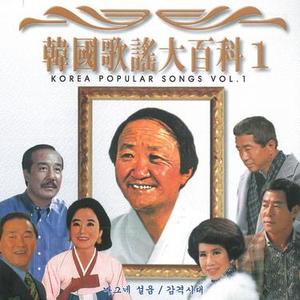 강남달