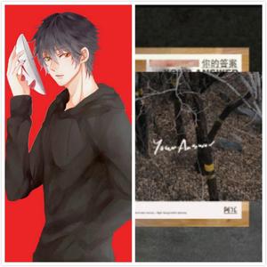 你的答案（逐梦版）