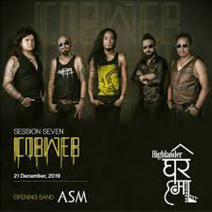 Maryo Ni Maryo Live Ghar Ma Session (Live)