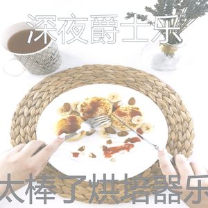 一尘不染烹饪印象数