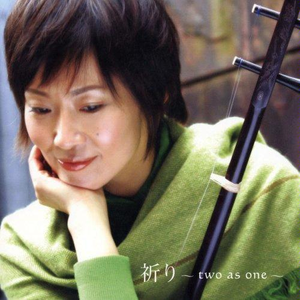 风林火山~异郷情~