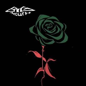 睡了没（PROD.MEECRO）