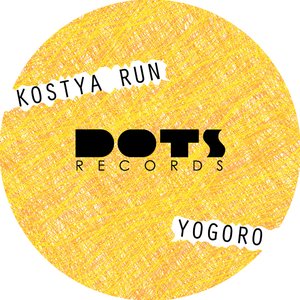 Yogoro (Curtis & Estrada remix)