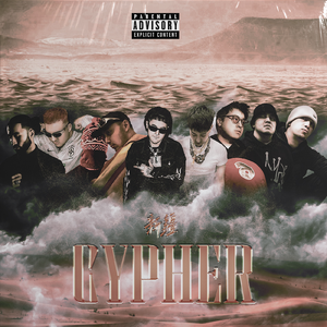 [FREE]Jersey Club Beat-''异域风情'-泽西俱乐部'伴奏