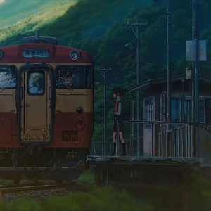 YOUR NAME